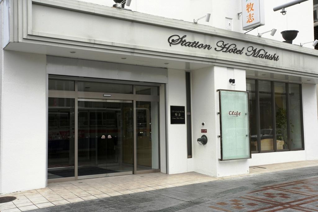 Hotel Okinawa With Sanrio Characters Наха Екстер'єр фото