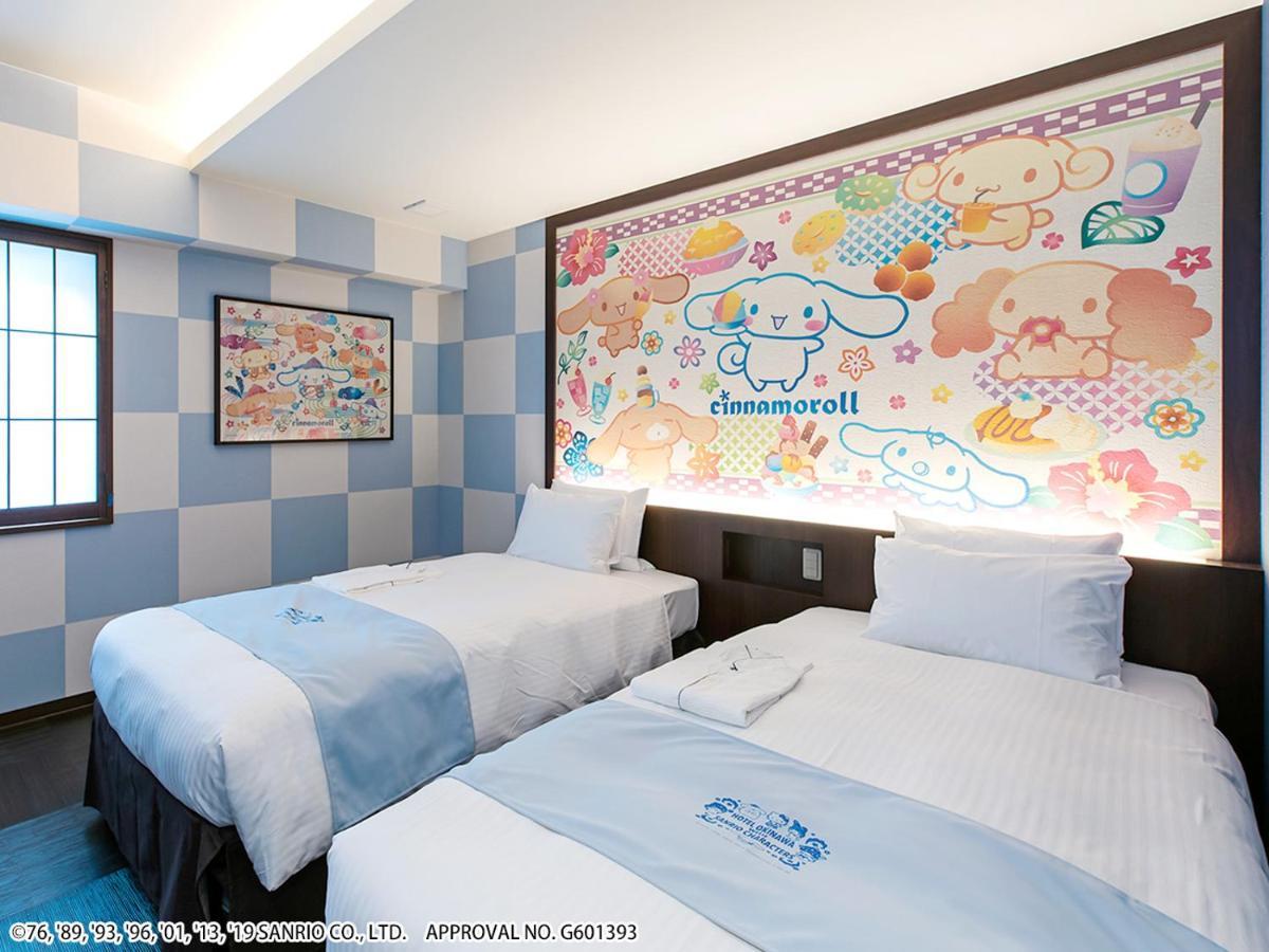 Hotel Okinawa With Sanrio Characters Наха Екстер'єр фото
