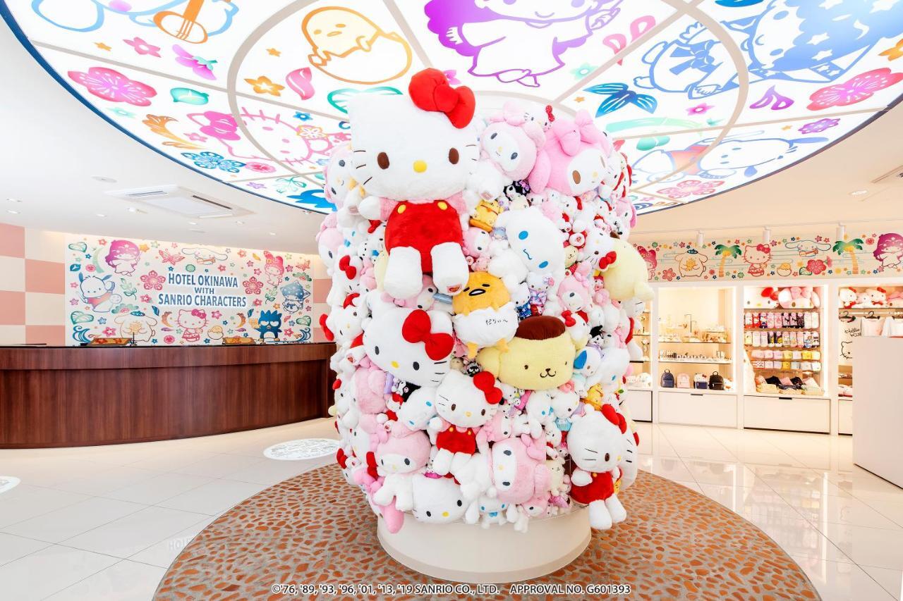 Hotel Okinawa With Sanrio Characters Наха Екстер'єр фото
