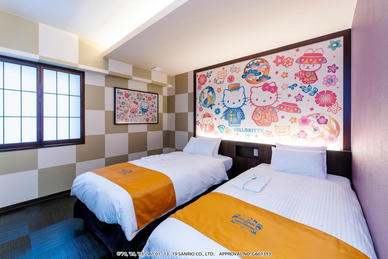 Hotel Okinawa With Sanrio Characters Наха Екстер'єр фото