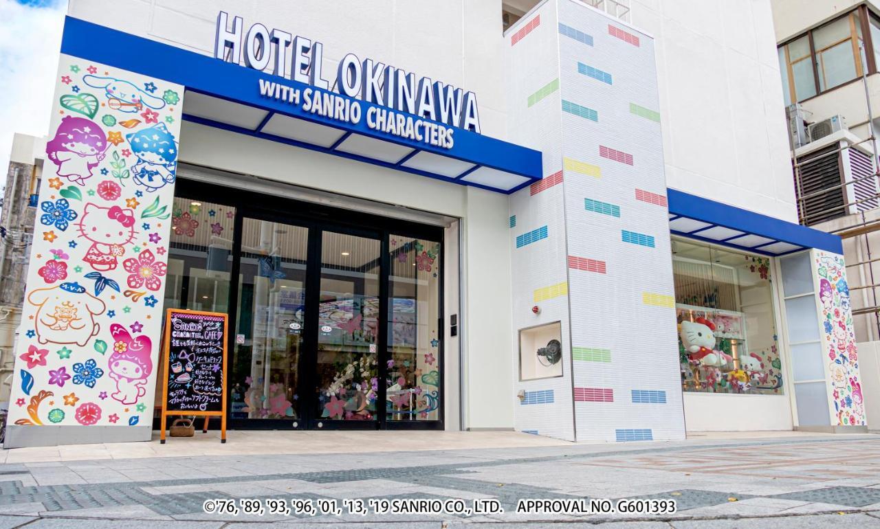 Hotel Okinawa With Sanrio Characters Наха Екстер'єр фото